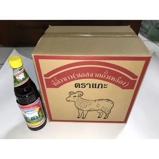 ซีอิ้วขาว ตราแกะ จ.ตรัง ยกลัง 6ขวด และ 12ขวด