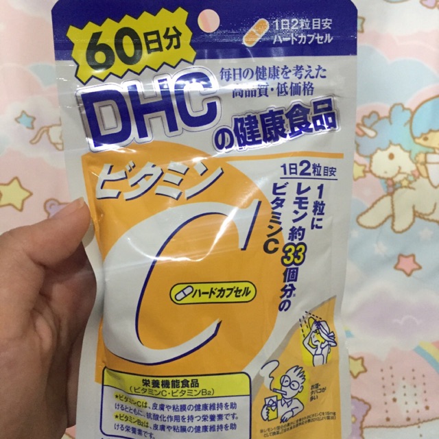 Vitaminc 60 เม็ดของ dhc. หิ้วเองจากญี่ปุ่นของแท้แน่นอนค่า หิ้วเองกับมือ ทานกับตัวเองค่า ของแท้แน่นอน