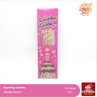 เทียนยาว เทียนสปาร์ค Sparkling candles (มีประกายไฟ)⁣