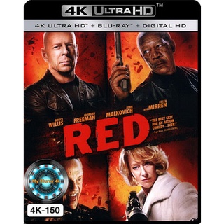 4K UHD หนัง RED คนอึดต้องกลับมาอึด