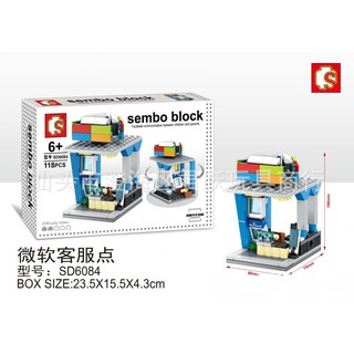 ตัวต่อ ชุด SEMBO BLOCK SD6084	 จำนวนตัวต่อ 118 ชิ้