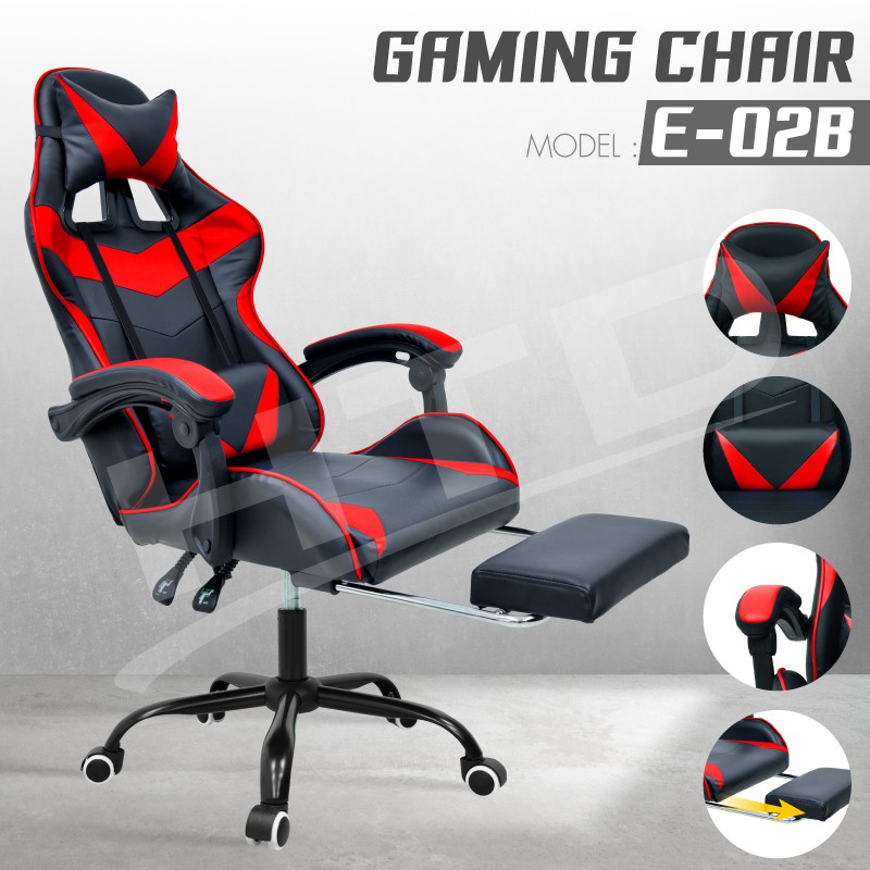 เก้าอี้เกม เก้าอี้เกมมิ่ง Gaming Chair รุ่น E-02B ปรับความสูงได้ มีที่พักขา