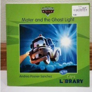 Disney Pixar, Cars ,Mater and the Ghost Light-119