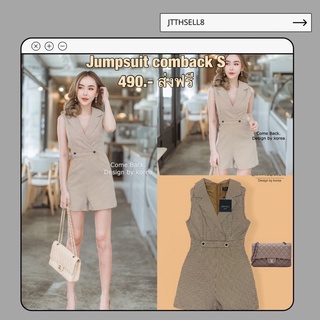 จั๊มสูทขาสั้นลายสก๊อตแขนสั้น รุ่นนี้สวยเรียบหรู jumpsuit จั๊มสูทรสั้น