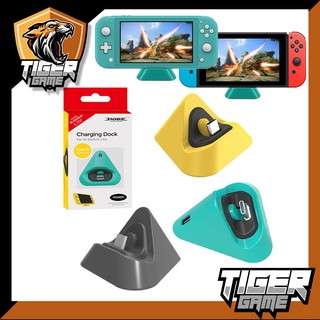 แท่นชาร์จเครื่อง Nintendo Switch Lite DOBE (แท่นชาร์จ Nintendo Switch)(Charging Dock for Nintendo Switch Lite)