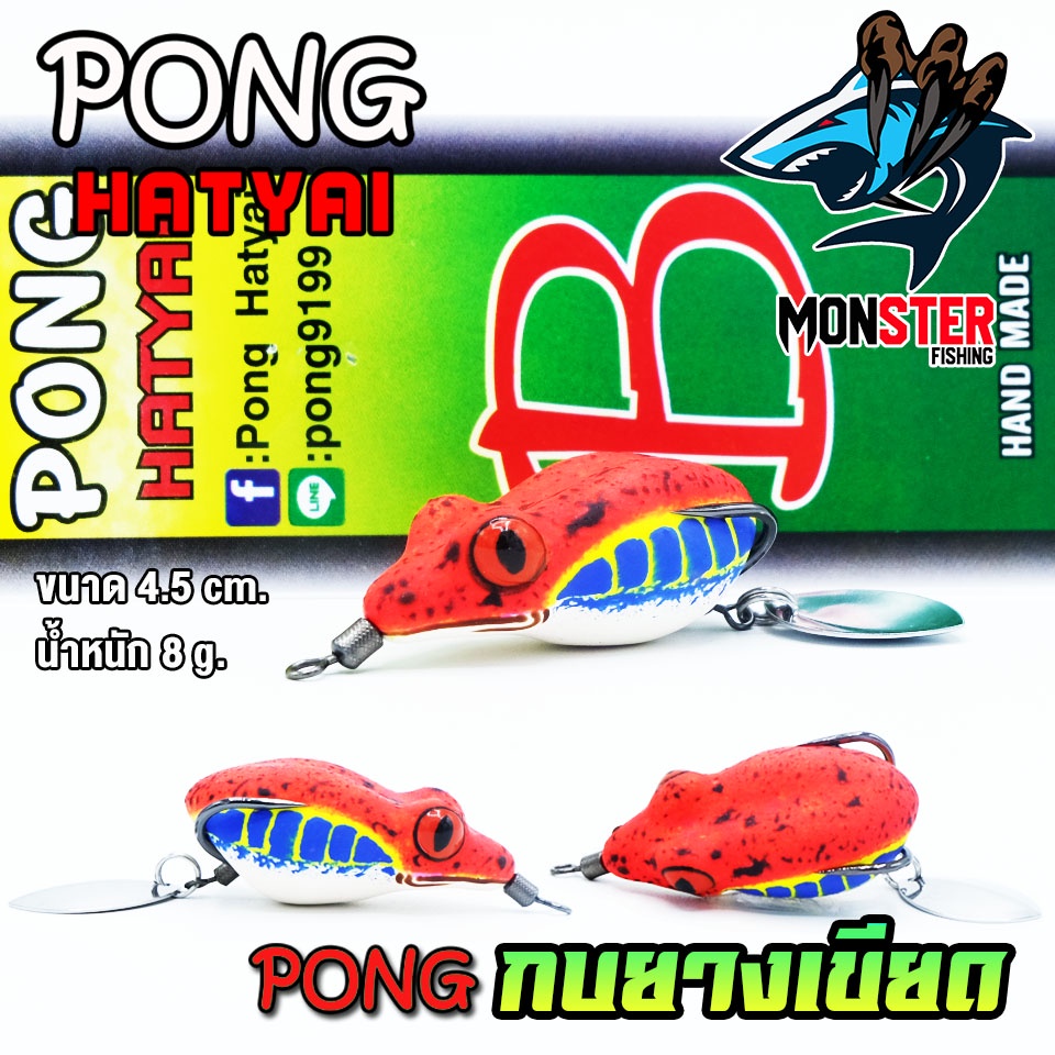 Thumbnail 9
