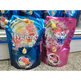 (1150 ml) hygiene ไฮยีน เอ็กซ์เพิร์ท แคร์ ปรับผ้านุ่ม สูตรเข้มข้น น้ำยาปรับผ้านุ่ม