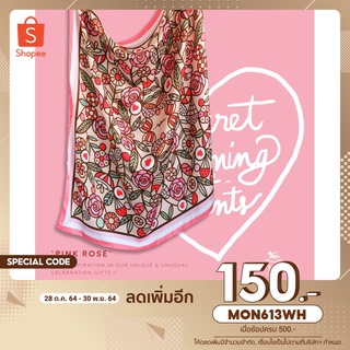 ผ้าคลุมไหล่/ ผ้าพันคอ M0082-M0084 l Rose s Secret