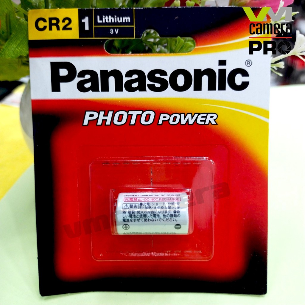 ถ่าน Panasonic CR2 / CR123A ถ่าน Lithium