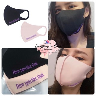 พร้อมส่ง❗️ของแท้💯 จากYG 🇰🇷‼️ ได้ครบทั้ง 2 ผืน :BLACKPINK How you like that ผ้าปิดปาก และปิดจมูก