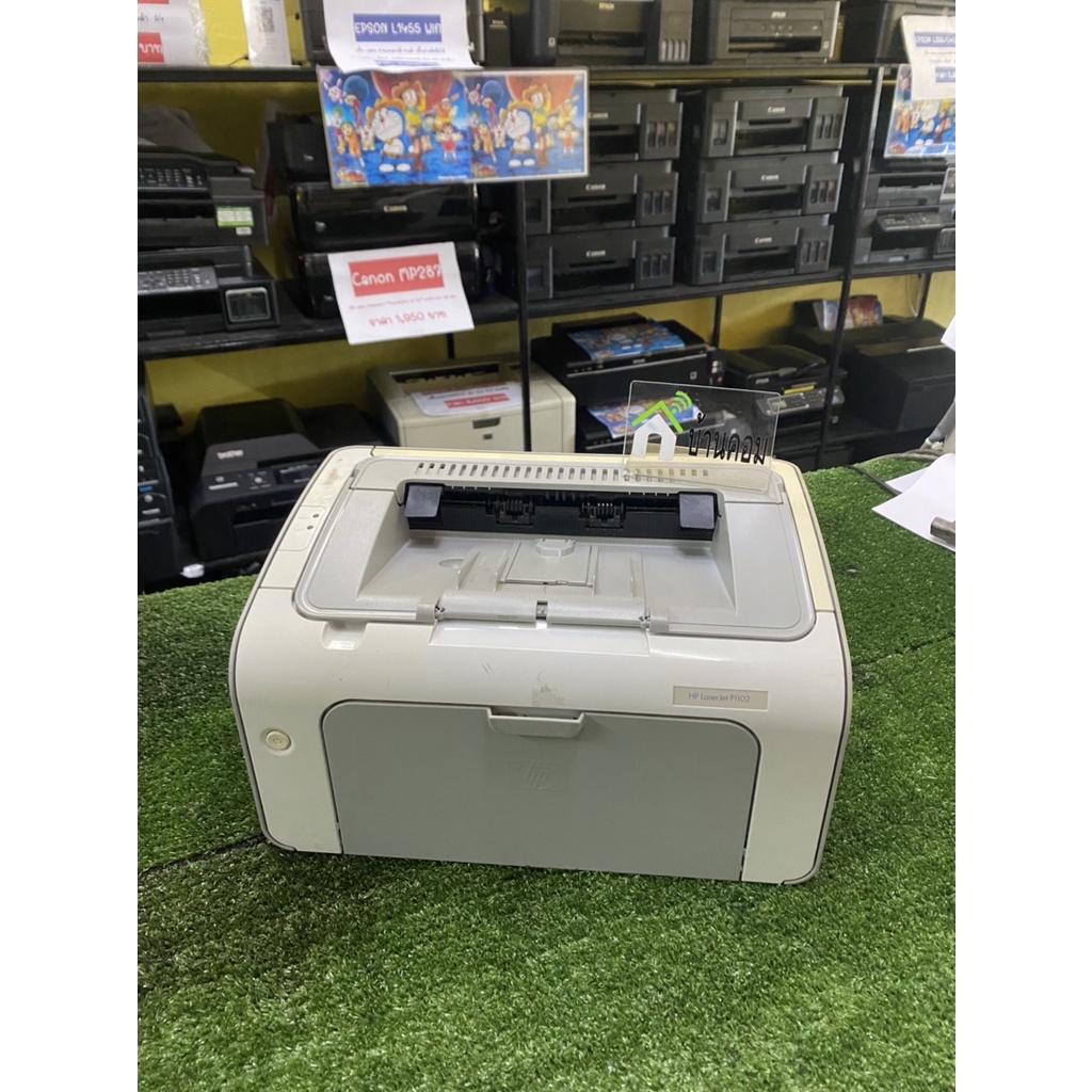 ปริ้นเตอร์ HP Laserjet P1102 มือสอง