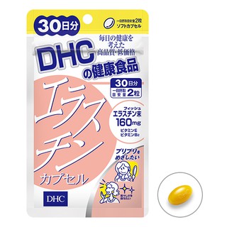 DHC Elastin ลดเลือนริ้วรอย ผิวเต่งตึงเปล่งปลั่ง ดูอ่อนเยาว์ขึ้น 60 เม็ด (30 วัน)