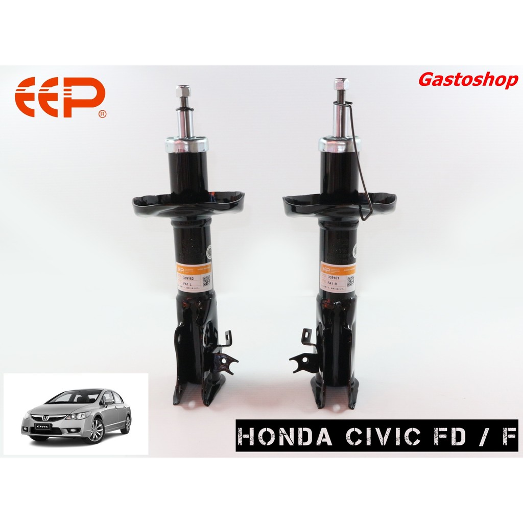 โช๊คอัพ EEP รถเก๋ง  Honda Civic FD (ปี 06-11) ประกัน 1 ปี คุ้มสุดๆ...!!!
