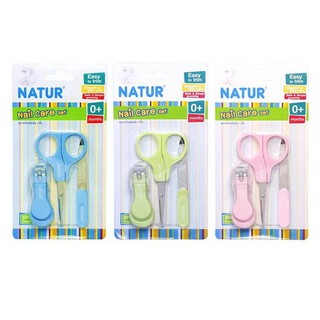 Natur เนเจอร์ ชุดกรรไกรตัดเล็บ 3 ชิ้น