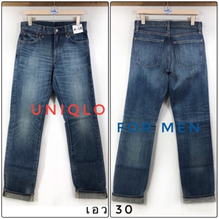 A-18&gt;&gt;👖 กางเกงยีนส์ผู้ชาย Uniqlo มือสองญี่ปุ่น สภาพใหม่ เอว30นิ้ว