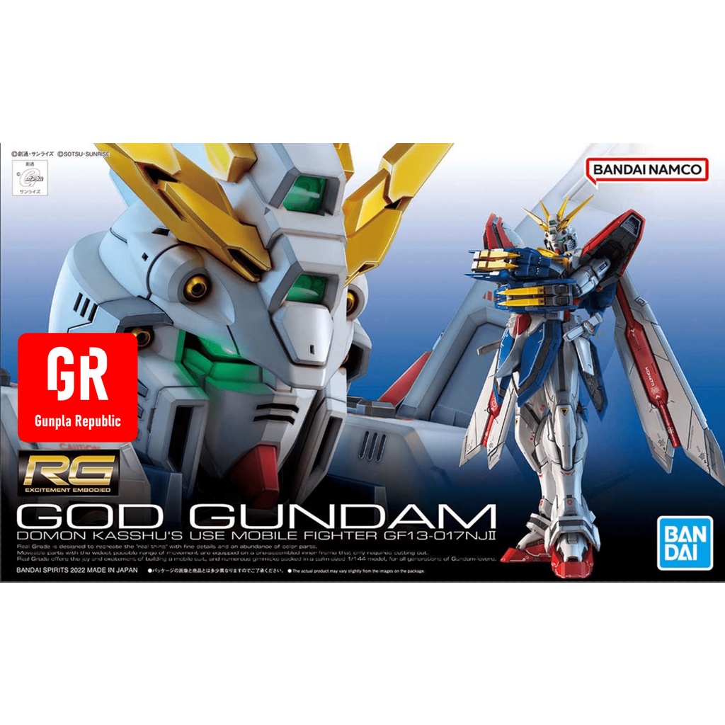 RG God Gundam Bandai 1/144