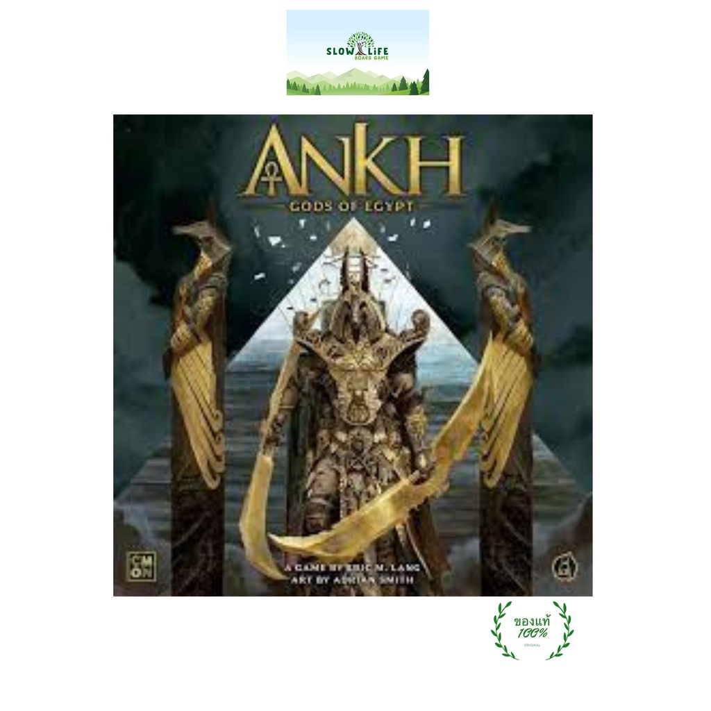 Ankh Gods of Egypt board game ตำหนิตามภาพ