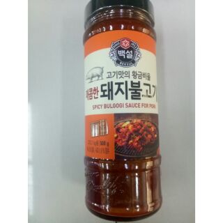 Cj  Spicy Bulgogi Sauce For Pork 500g.