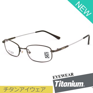 Titanium 100 % แว่นตา รุ่น 9111 สีน้ำตาล กรอบเต็ม ขาข้อต่อ วัสดุ ไทเทเนียม กรอบแว่นตา Eyeglasses