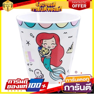 แก้วน้ำเมลามีน 350 มล. SUPERWARE PRINCESS ARIEL แก้วน้ำ MELAMINE TUMBLER 350ML SUPERWARE PRINCESS ARIEL