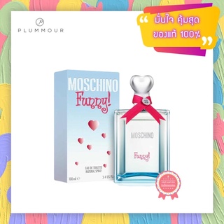 [น้ำหอมแท้แบ่งขาย] Moschino Funny!