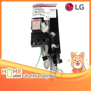 LG Case Assembly,Control รุ่น ABQ73584501 (7464)