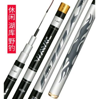 ชิงหลิว Daiwa รุ่นเคียวกิฝาทอง แข็ง6Hฟรีทุ่น1ดอก