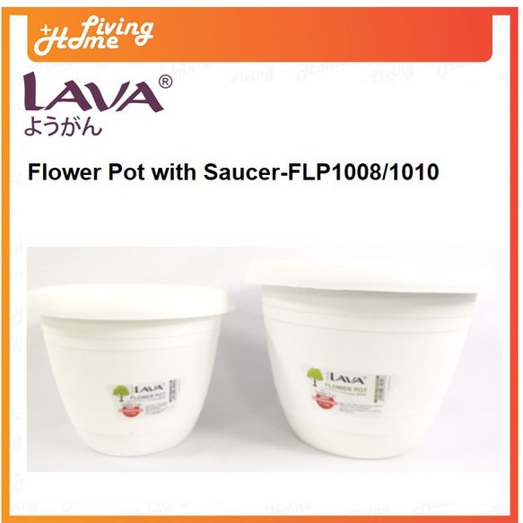 LAVA กระถางดอกไม้พลาสติกป้องกันยุงพร้อมจานรองที่ซ่อนอยู่ (กระถางพลาสติก) FLP1008 FLP1010