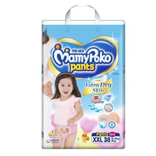 Mamy Poko กางเกงผ้าอ้อม รุ่น Extra Dry Skin ไซส์ XXL 38 ชิ้น(สำหรับเด็กหญิง)