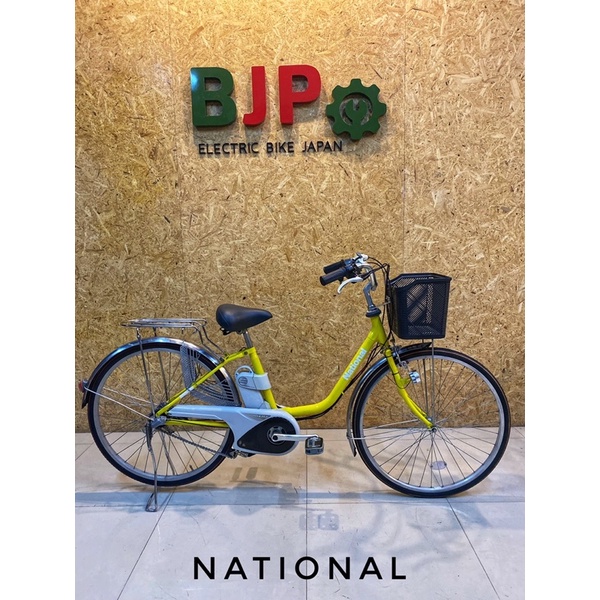 จักรยานแม่บ้านไฟฟ้าญี่ปุ่น แบรนด์ National ปั่นและบิดได้