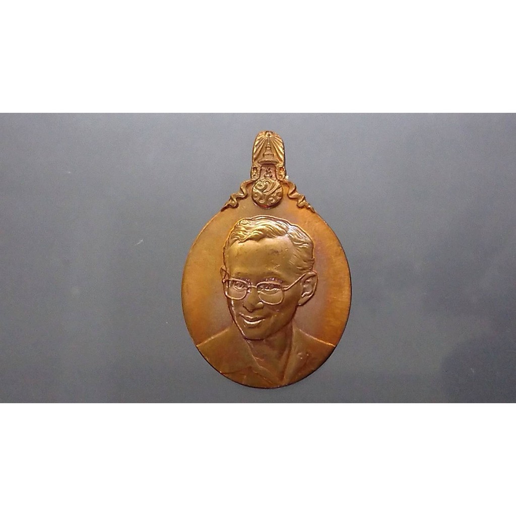เหรียญ ที่ระลึก เนื้อทองแดง ที่ระลึก รัชกาลที่9 งาน 5 ธันวามหาราช ร9 ครั้งที่ 21 ปี 2540 #เหรียญ งานวันพ่อ#เหรียญสะสม