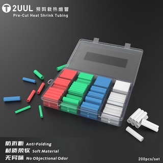 ท่อหดความร้อน 2UUL Pre-cut Heat shrink Tubing. 200pcs/set