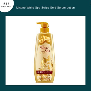 โลชั่น Mistine White Spa Swiss Gold Serum Lotion มิสทีน ไวท์สปา สวิส โกลด์ เซรั่ม โลชั่น