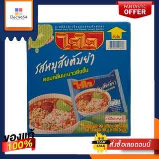 ไวไวบะหมี่รสหมูสับต้มยำ 60ก.x30WAI WAI INSTANT NOODLE TOMYUM PORK 60g.PACK 30