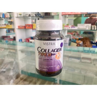 VISTRA Collagen Type II (UC-II) 30tab  วิสตร้า คอลลาเจน Type 2 30 tab