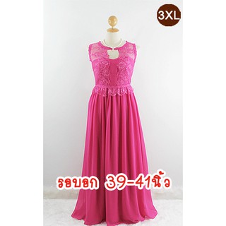 E2168-4-3XL-ชุดราตรียาวสาวอวบ สีชมพูซ็อคกิ้งพิ้งค์(สีชมพูบานเย็น) ผ้าชีฟองและผ้าลูกไม้ คอกลมซีทรู แขนกุด