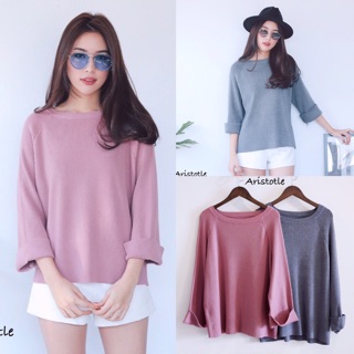 Aris Knit Top