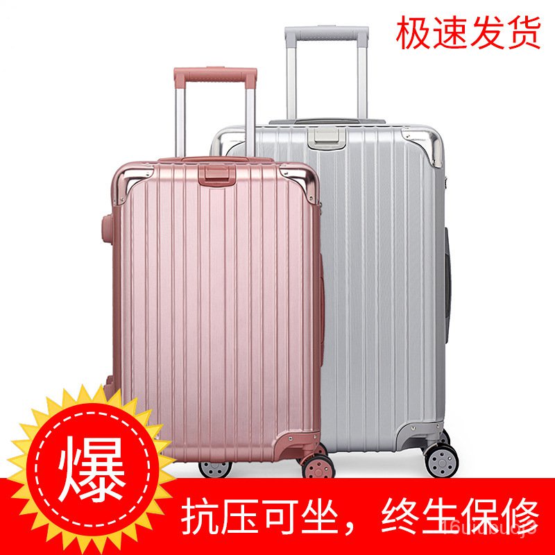 absTrolley Case Metal Angle Bracket Aluminum Alloy Trolley Mute Universal Wheel Luggage Suitcase