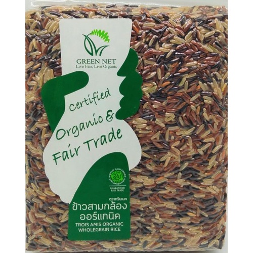 กรีนเนทข้าวสามกล้อง ออร์แกนิค Trois Amis Organic Wholegrain Rice