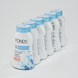 Ponds Magic พอนด์ส เมจิก พาวเดอร์ แป้งฝุ่น ขนาด 50กรัม แพ็คละ6กระป๋อง Powder 50g (สินค้ามีตัวเลือก)