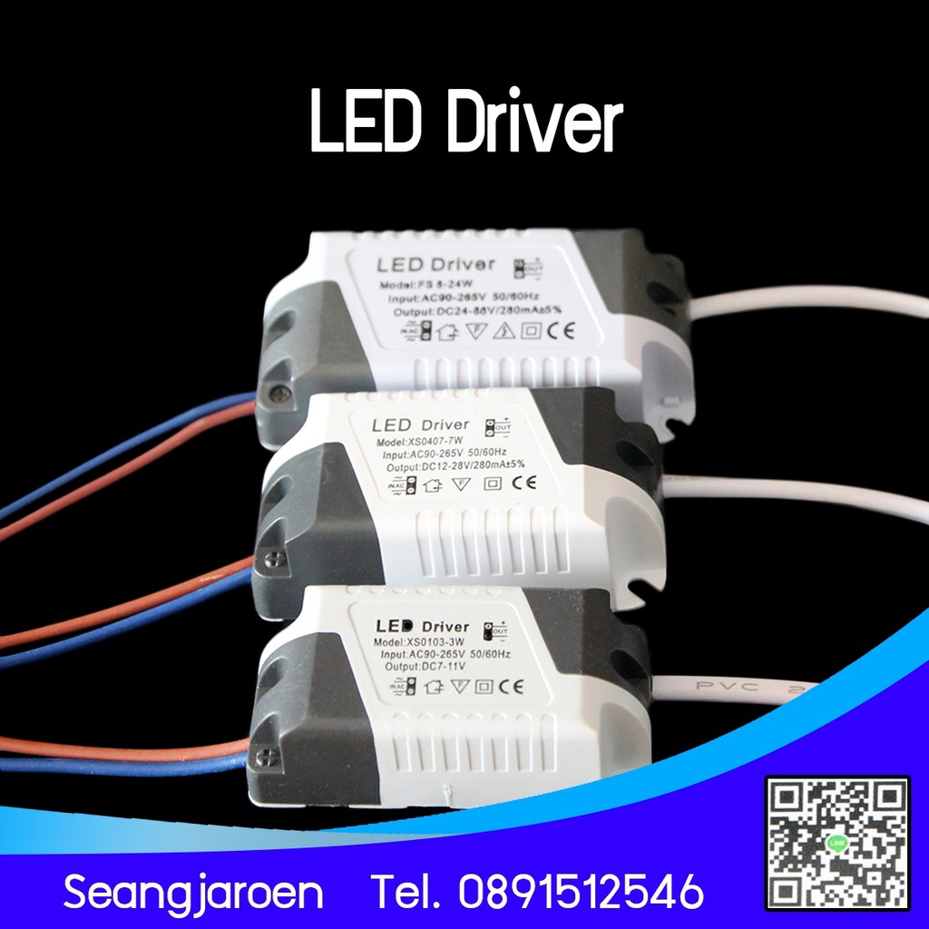 LED DRIVER แบบหัวแจ๊ค DC