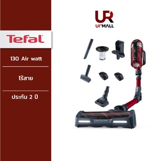 TEFAL เครื่องดูดฝุ่นไร้สาย  X-Force Flex 11.60 รุ่น TY9879WO แรงดูดมอ130 Air watt ใช้งานต่อเนื่องได้ 45 นาที ประกัน 2 ปี