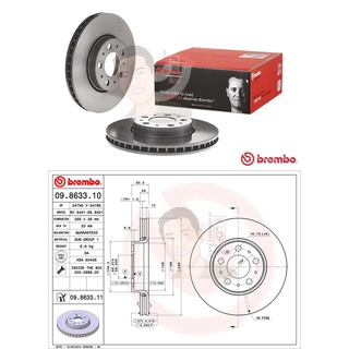 09 8633 11 จานเบรค ล้อ F (ยี่ห้อ BREMBO) รุ่น UV VOLVO S60 S80 V70 XC70 ล้อ 15"นิ้ว ปี1998-&gt;