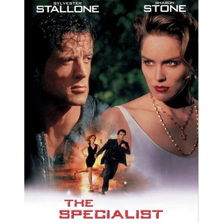 DVD จอมมหาประลัย The Specialist : 1994 #หนังฝรั่ง - แอคชั่น (ดูพากย์ไทยได้-ซับไทยได้) #ซิลเวสเตอร์ สตอลโลน