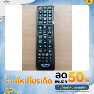 รีโมทรวมสมาร์ททีวี ซัมซุง รุ่นRM-L1088+