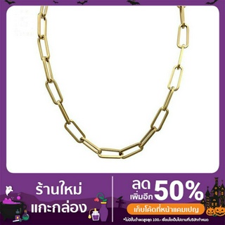 Everyday Gold Chain Necklace สร้อยโซ่มินิมอลสายฝอ