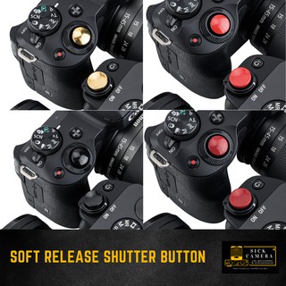 ปุ่มชัตเตอร์แบบแปะกาว ของแต่งกล้องพร้อมส่ง Soft release shutter button (พร้อมส่ง)