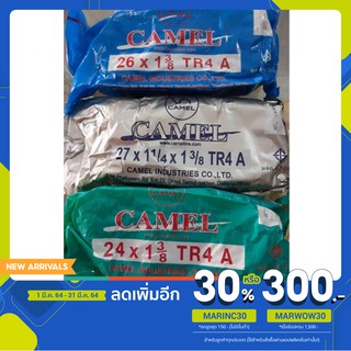 [โค้ดMARINC30 ลด 30%] ยางในรถจักรยาน 24*138/26*138/27*138