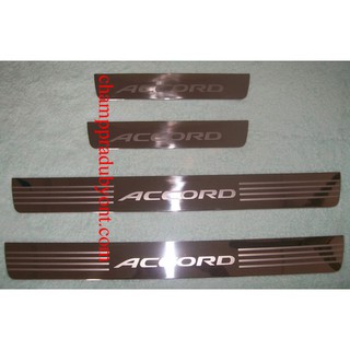 ชายบันไดสแตนเลส HONDA ACCORD G7 2003 2004 2005 2006 2007