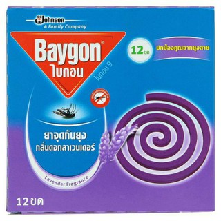 Baygonยาจุดกันยุงไบกอน26กลิ่นดอกลาเวนเดอร์12ขด(แพ็ค5กล่อง)